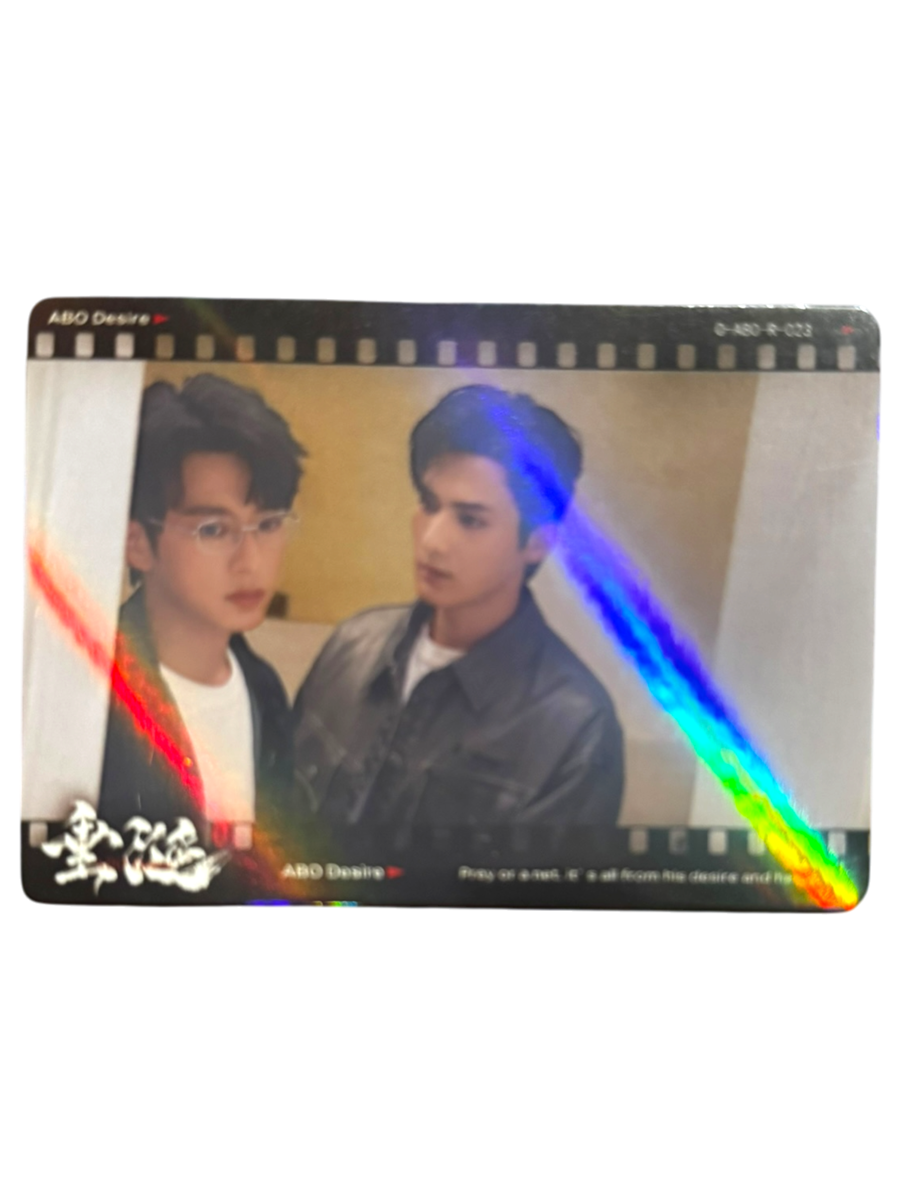 Desire Photocard