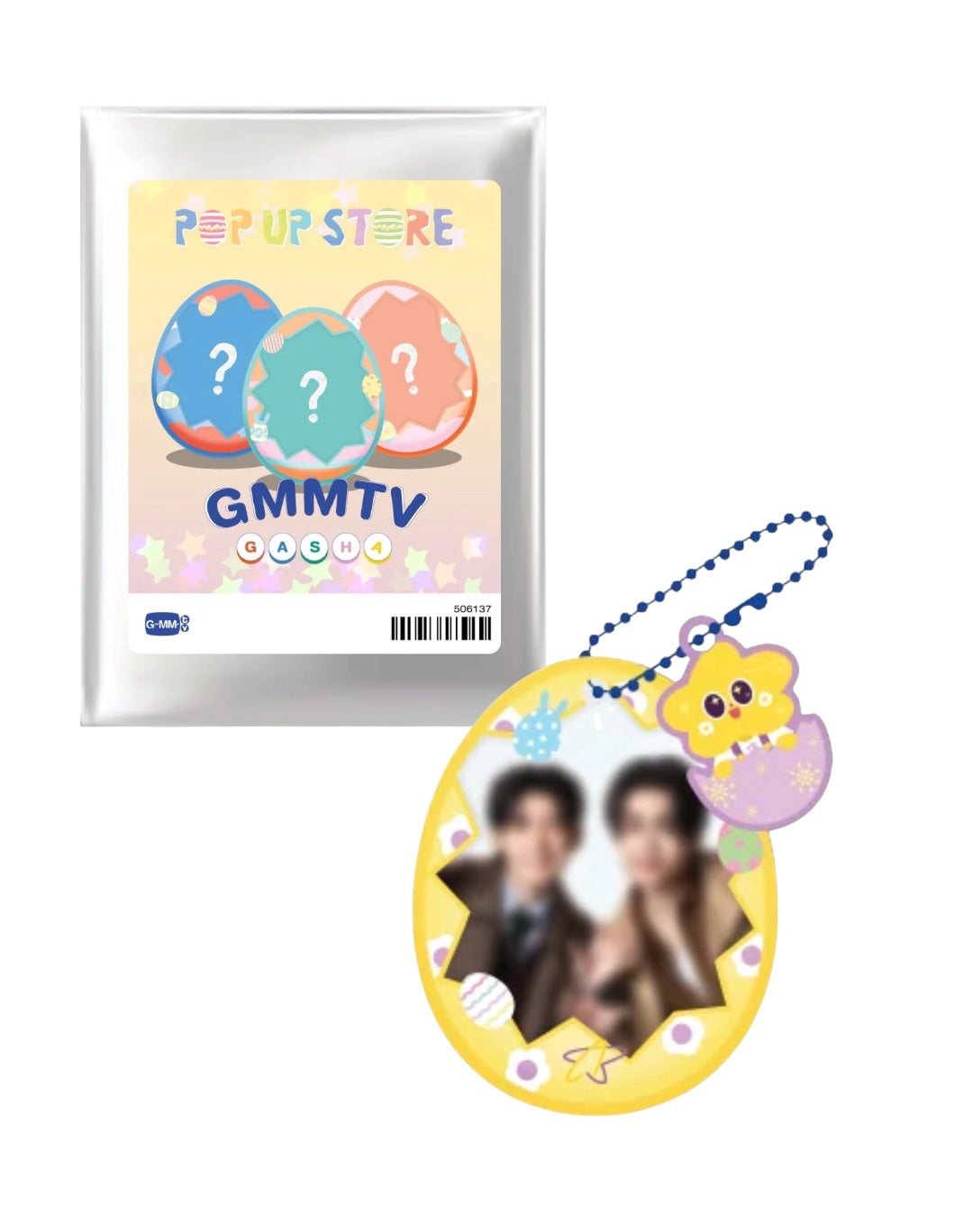 AouBoom Easter Puffy Photo Charm Gasha