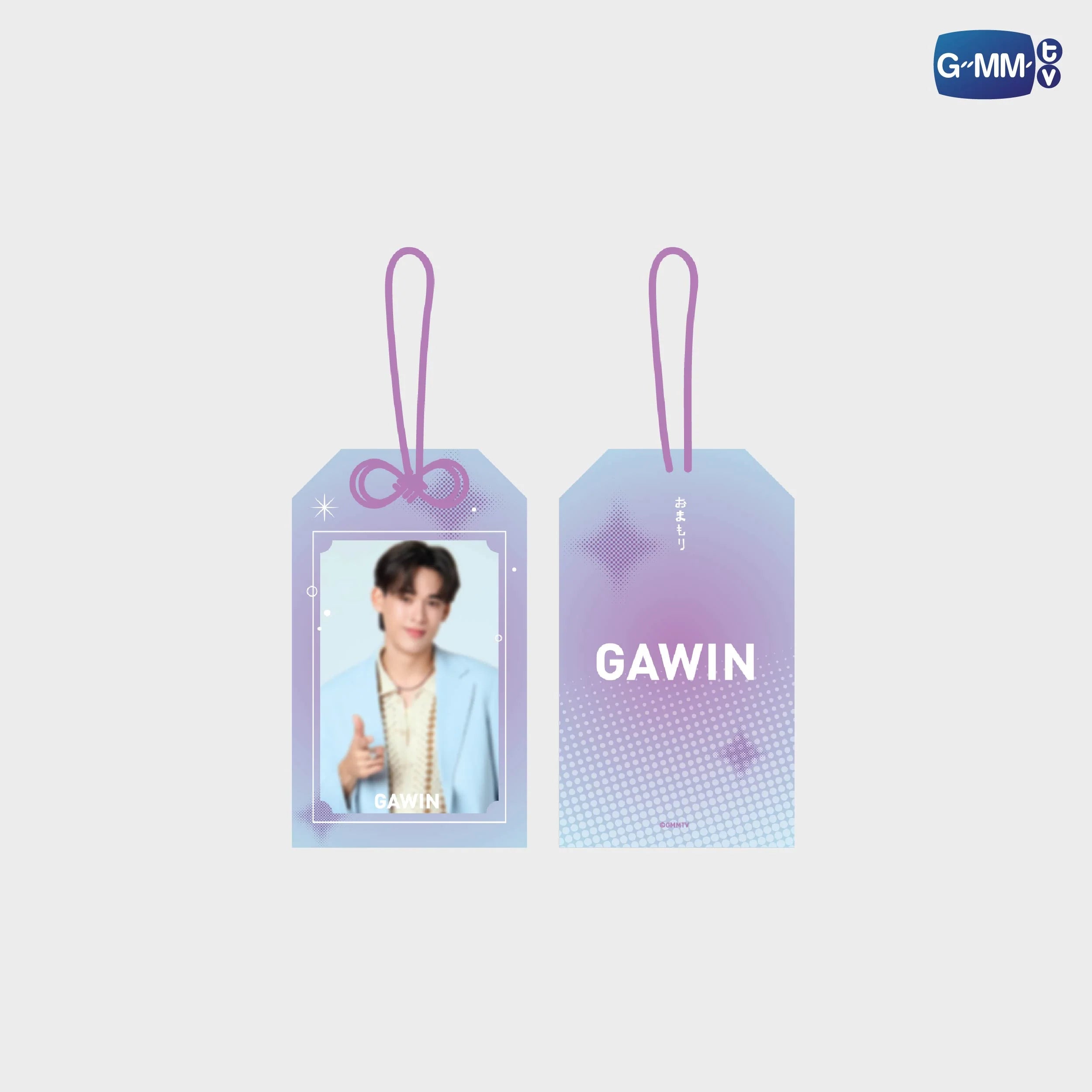 (Preorder) Gawin Thai Festival 26 World Tour Omamori Card Holder