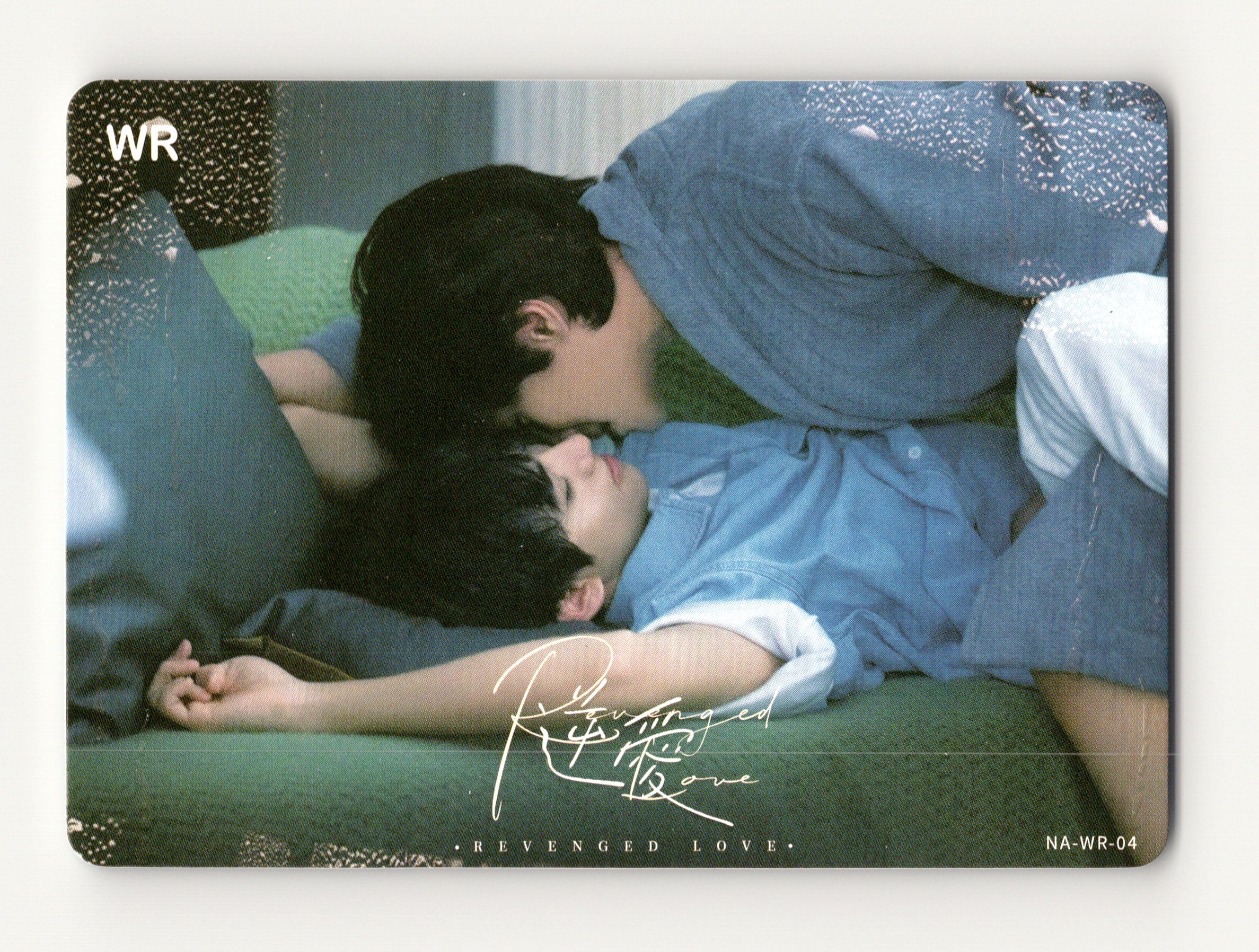 Revenged Love Photocard
