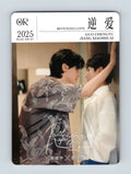 Revenged Love Series 2 Photocard