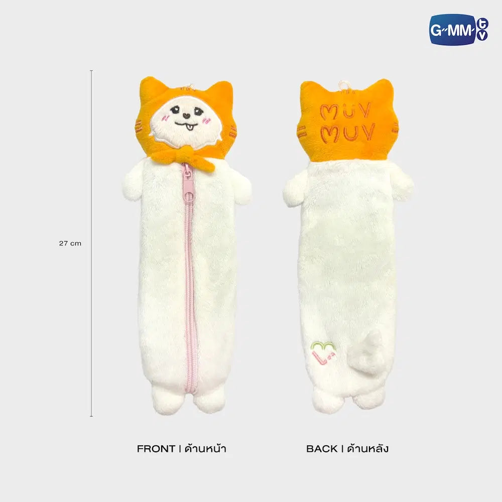 (Preorder) Muvmuv INF26 Character Plush Pencil Case