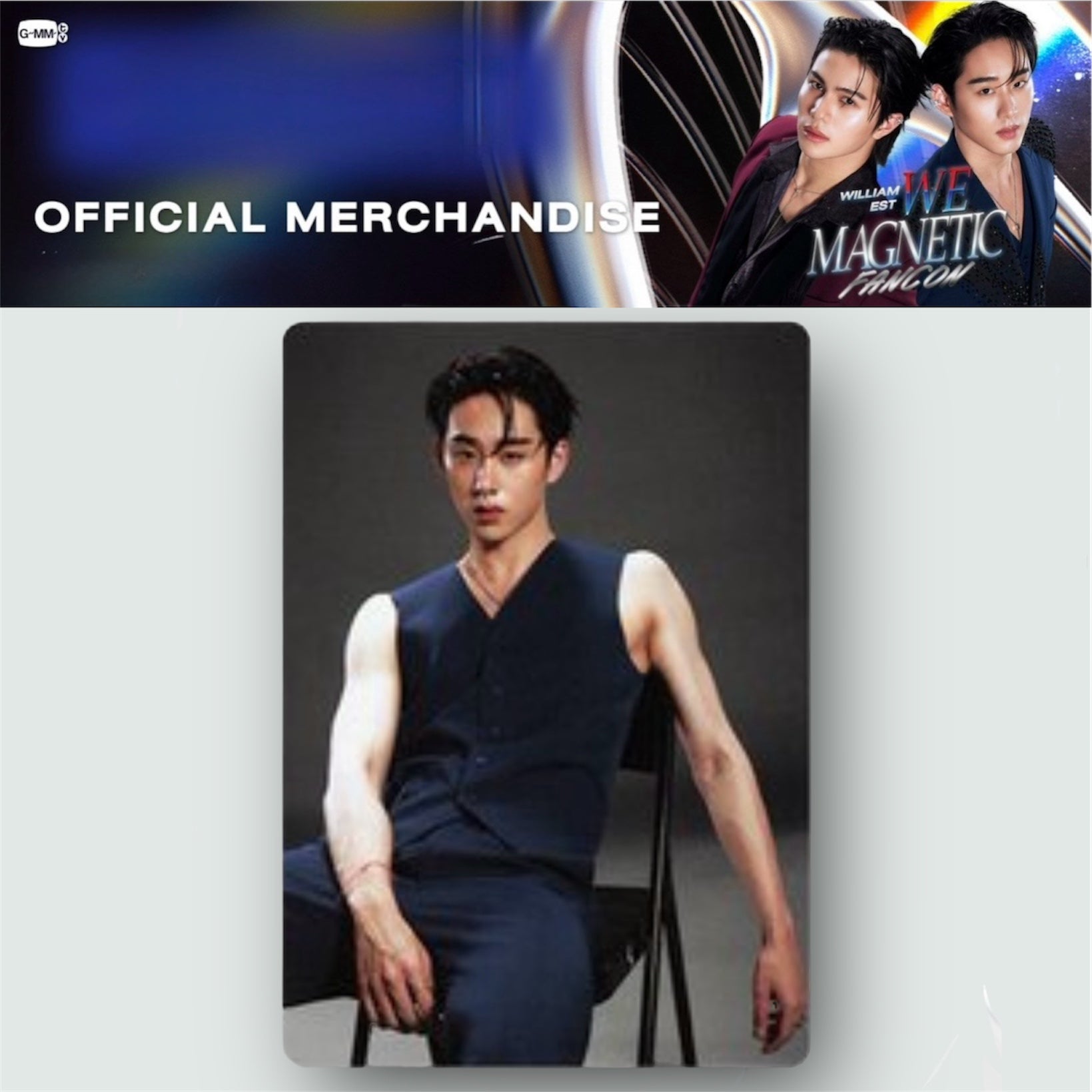 Est Photocard | We Magnetic Series