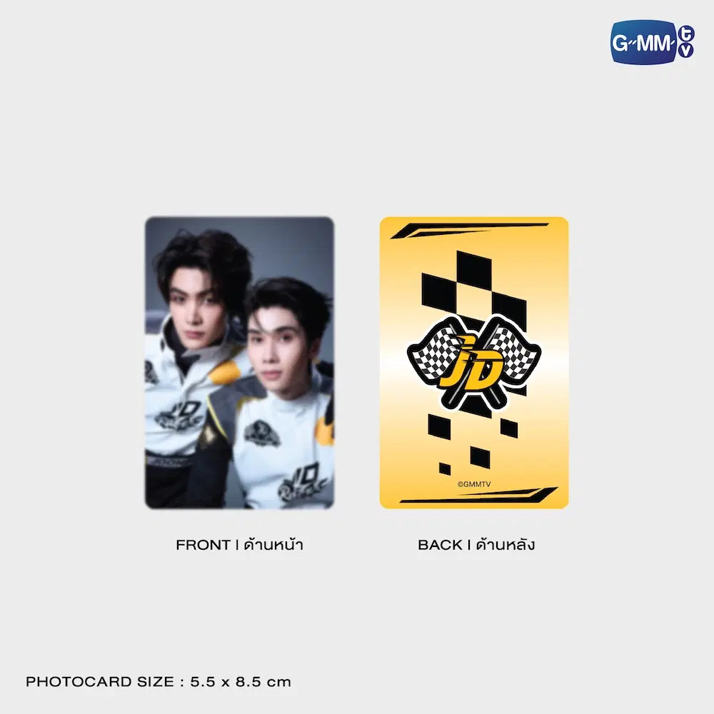 (Awaiting Stock) JoongDunk LOL 2026 Heart Race Magnet