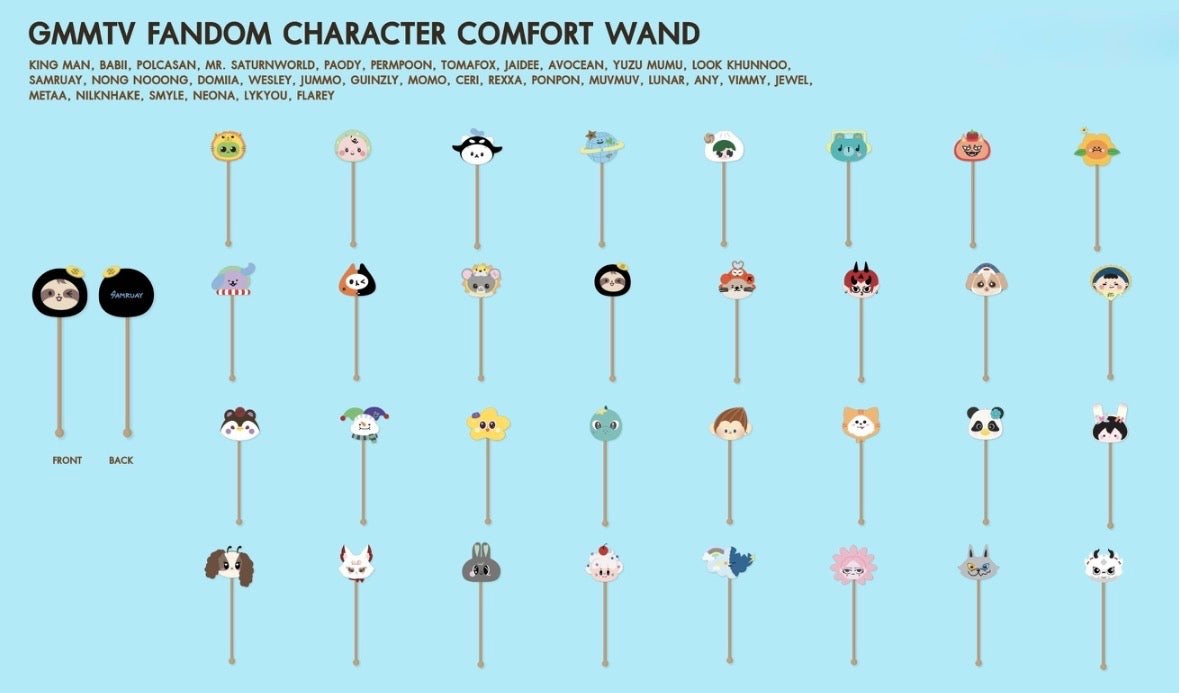(Preorder) INF26 Character Comfort Wand