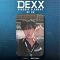 Auau Dexx Photocard