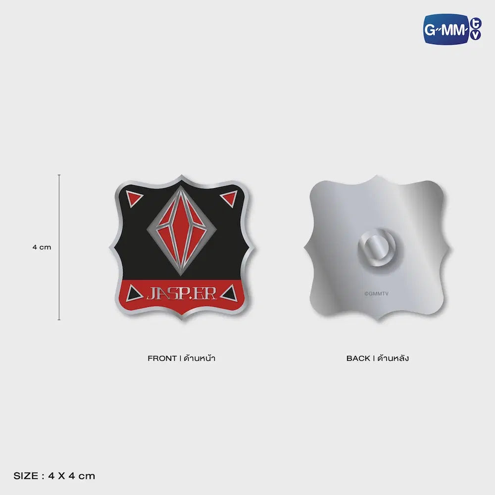 Jasper Riser Metal Logo Pin
