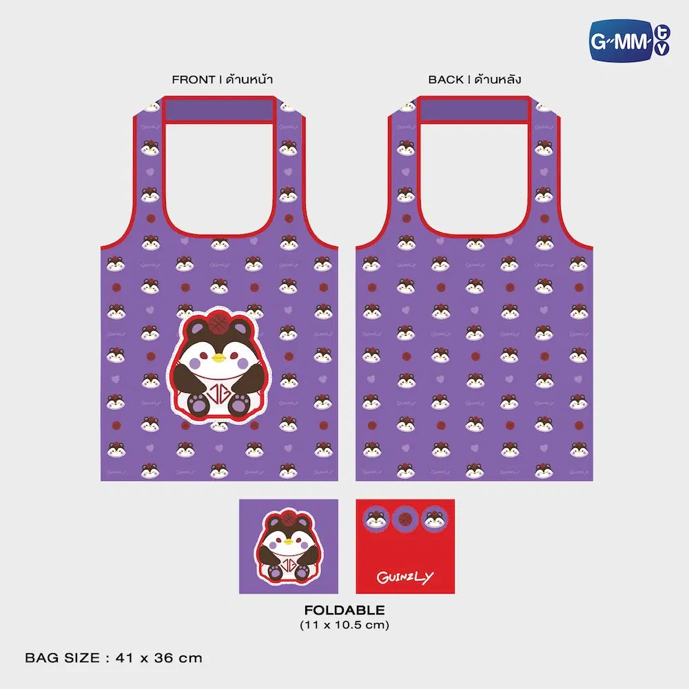 (Preorder) Guinzly Fandom Character Foldable Bag