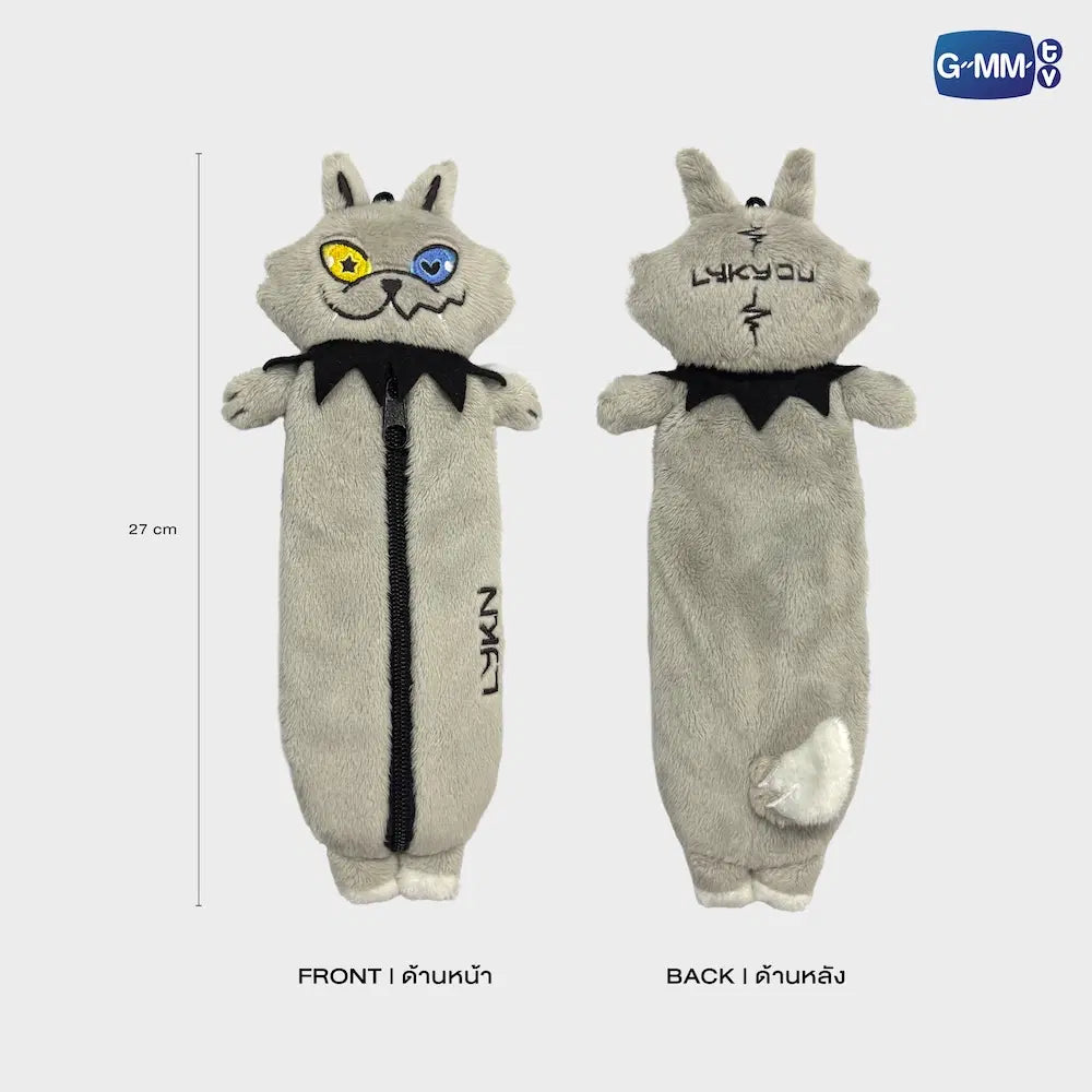 (Preorder) Lykyou INF26 Character Plush Pencil Case