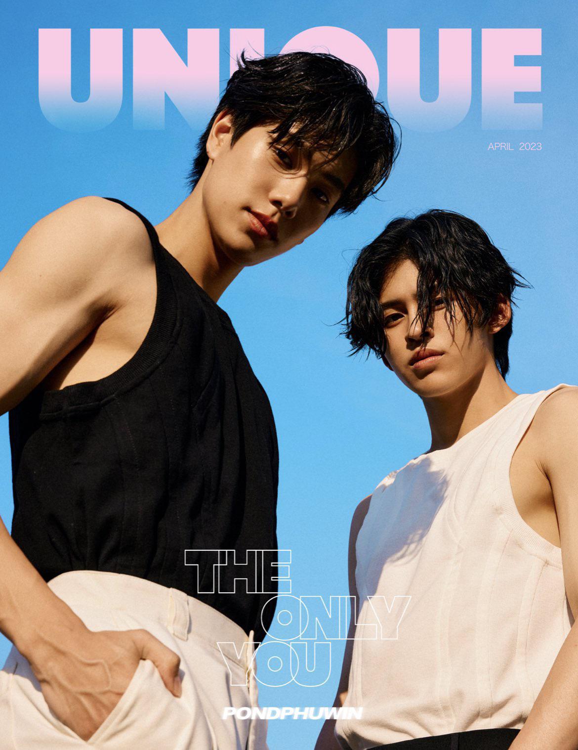 Unique Magazine - PondPhuwin