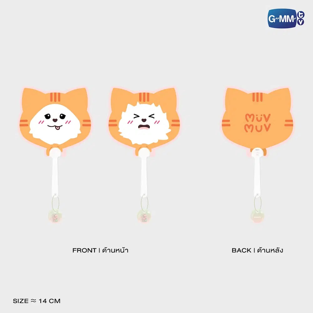 (Preorder) Lenticular Hand Fan