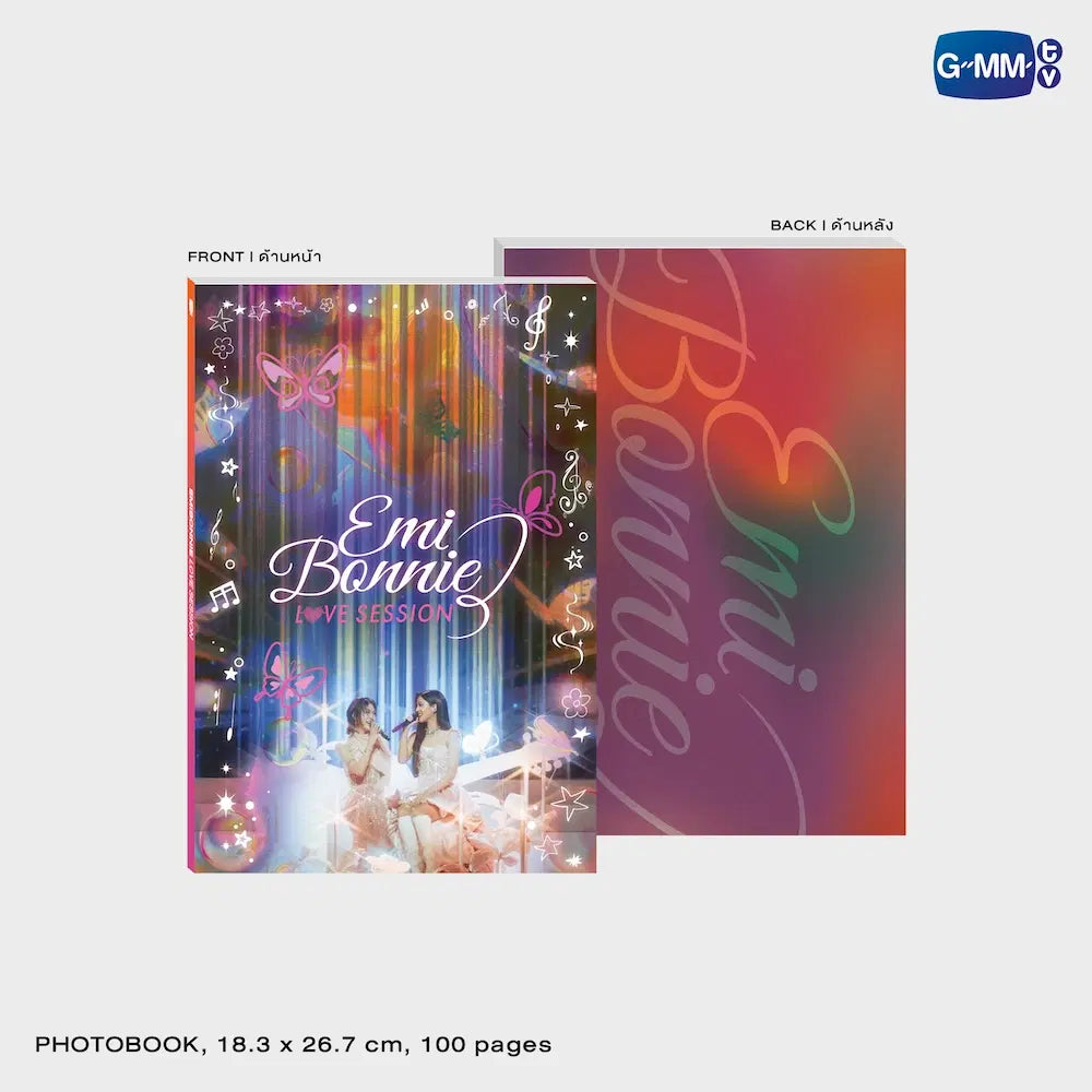 (Preorder) EmiBonnie : Love Session DVD Boxset