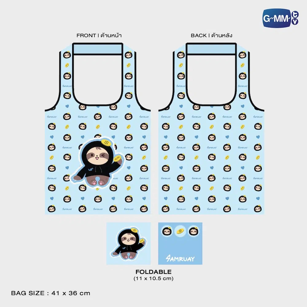 (Preorder) Samruay Fandom Character Foldable Bag