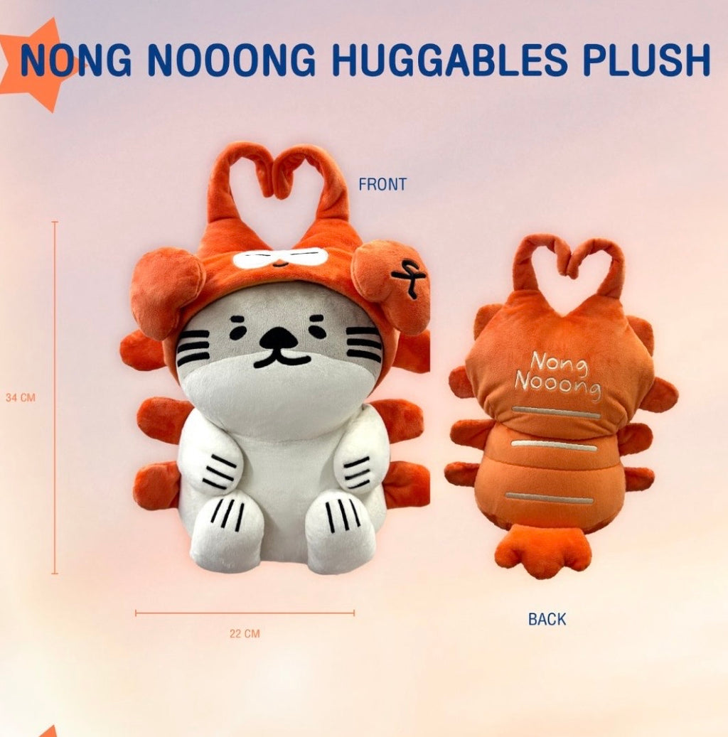 (Awaiting Stock) Nong Nooong Huggables Plush