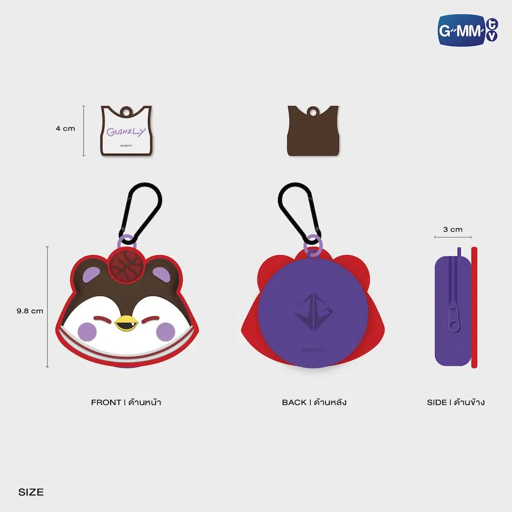 (Awaiting Stock) Guinzly Silicone Mini Pouch