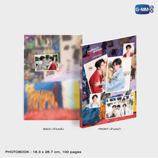 Head 2 Head Memorial Boxset