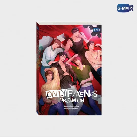 Only Friends: Dream On Novel Thai Ver 1