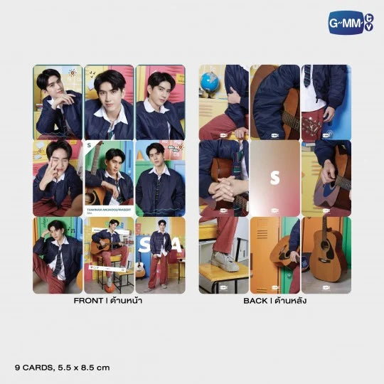 Sea Back to School Photocard Set