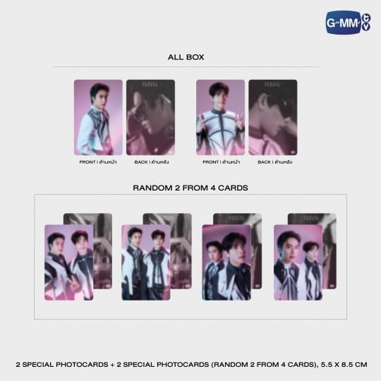 GeminiFourth AWAKE Concert Photobook