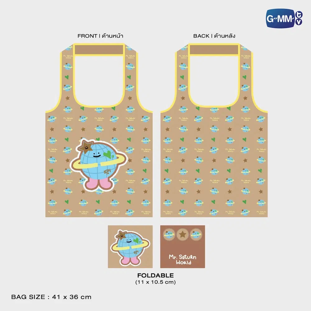 (Preorder) Mr Saturnworld Fandom Character Foldable Bag