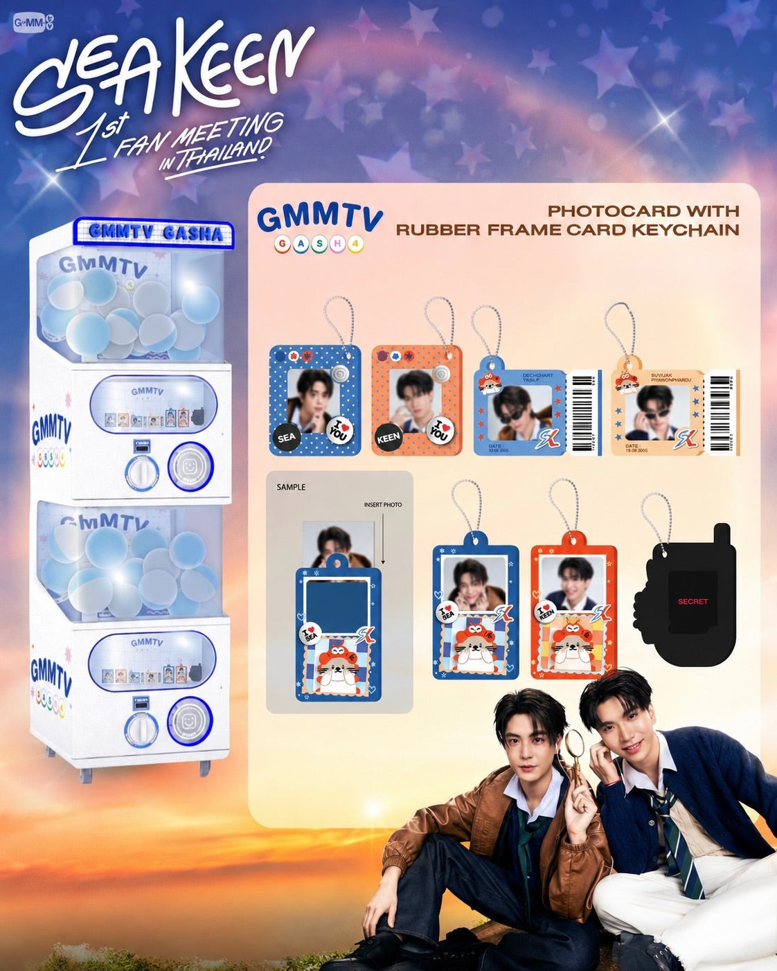 Photocard with Rubber Frame Card Random Gasha Keychain