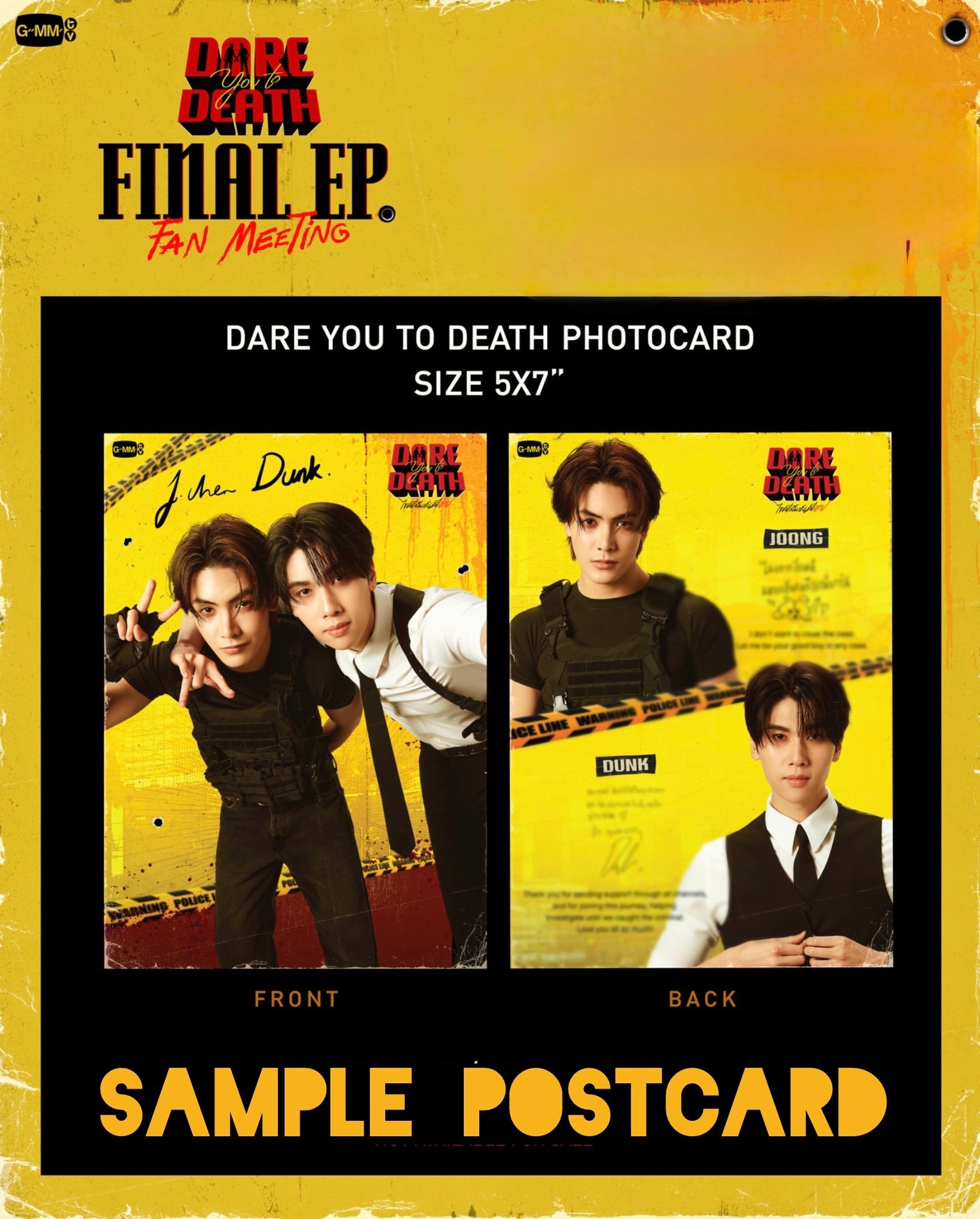 Dare You to Death Finale Ep Signed Postcard