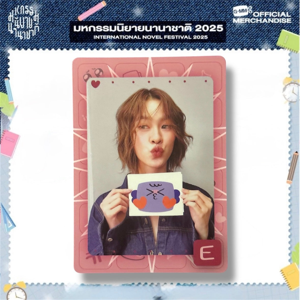 Emi Mood Quest Photocard