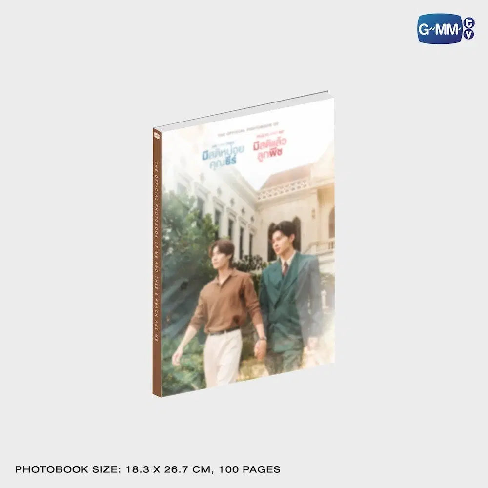 (Preorder) Me and Thee & Peach and Me Complete DVD Boxset