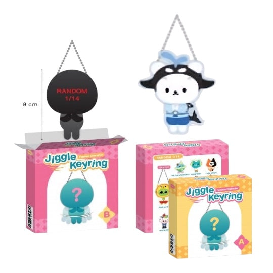 Polcasan Jiggle Keychain