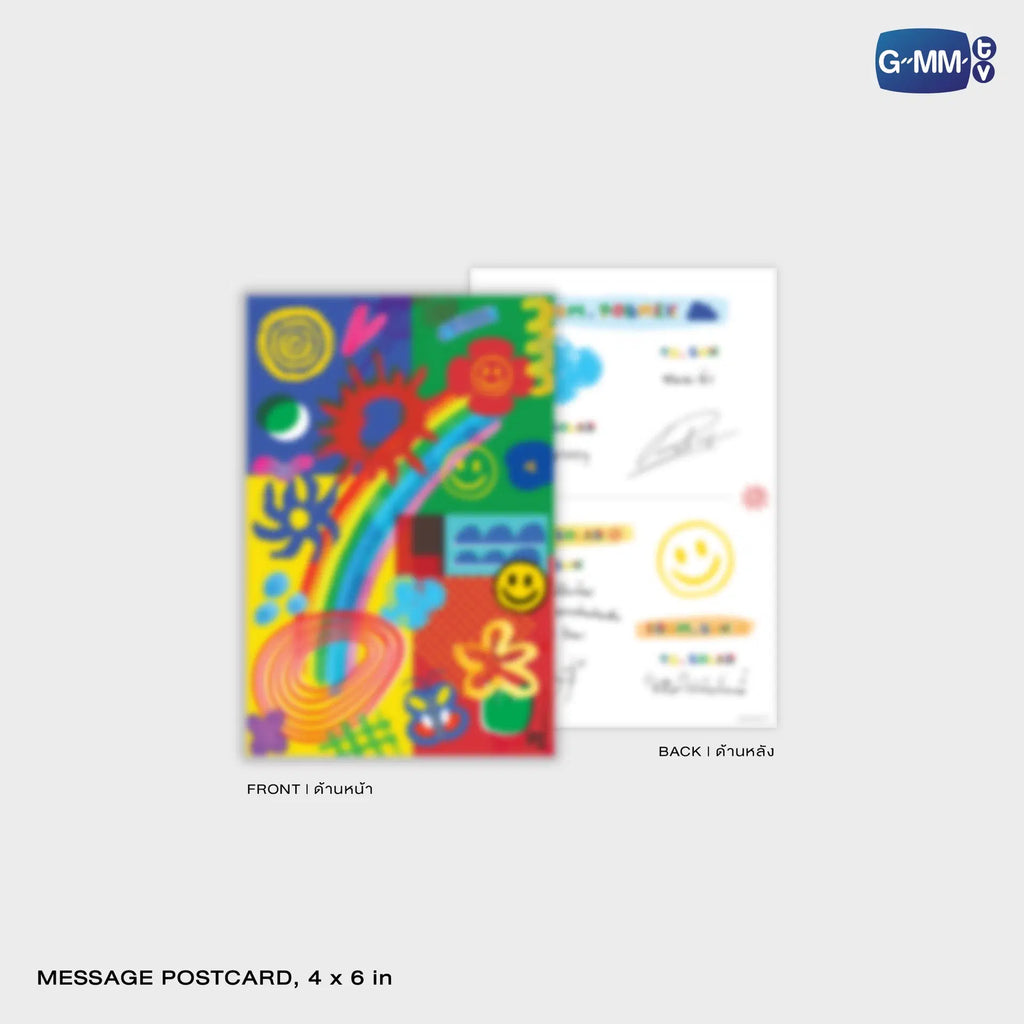 (Preorder) Love You Teacher Memorial Boxset