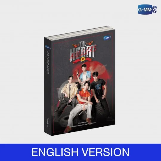 (Preorder) The Heart Killers Novel English Ver 1