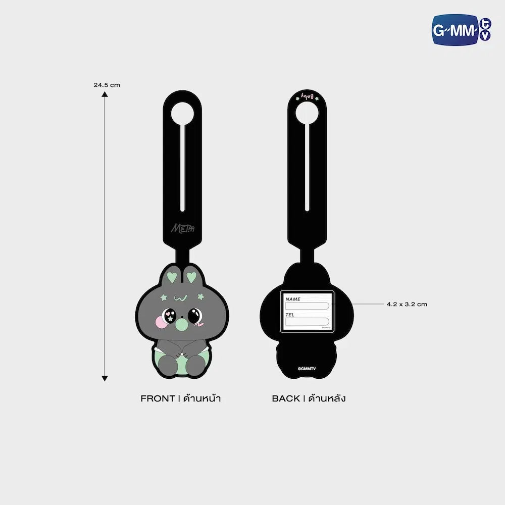 (Preorder) Baby Metaa INF26 Character Rubber Tag
