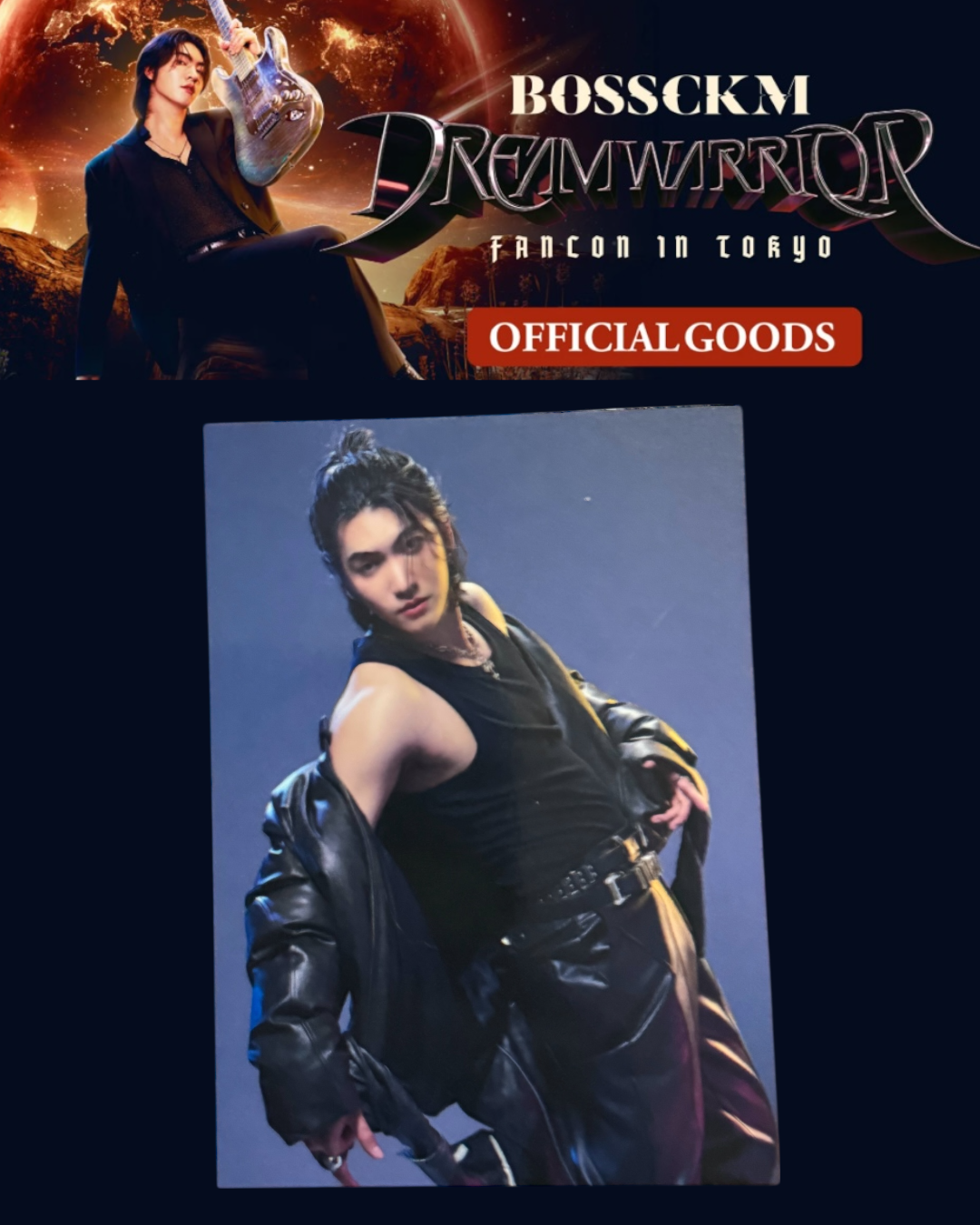 Boss Dream Warrior Photocard