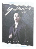 Fort Yesterday Photocard