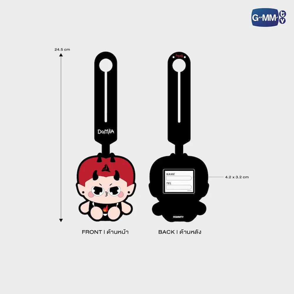 (Preorder) Baby Domiia INF26 Character Rubber Tag