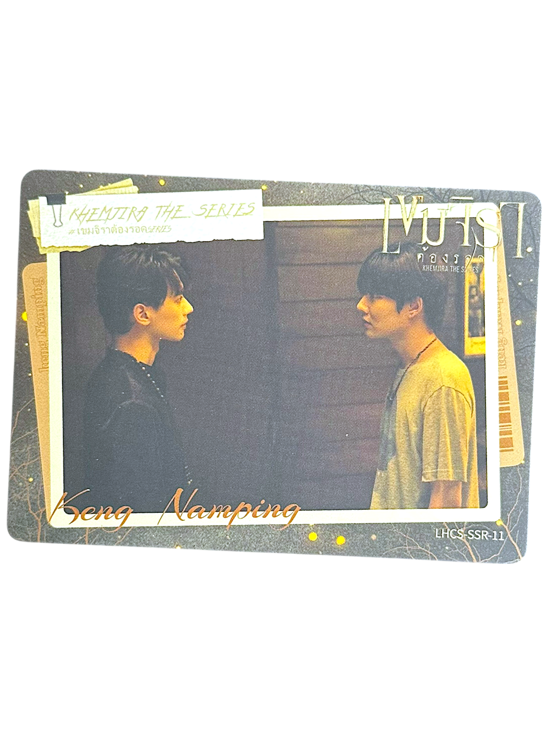 KengNamping Khemjira Vancard Photocard