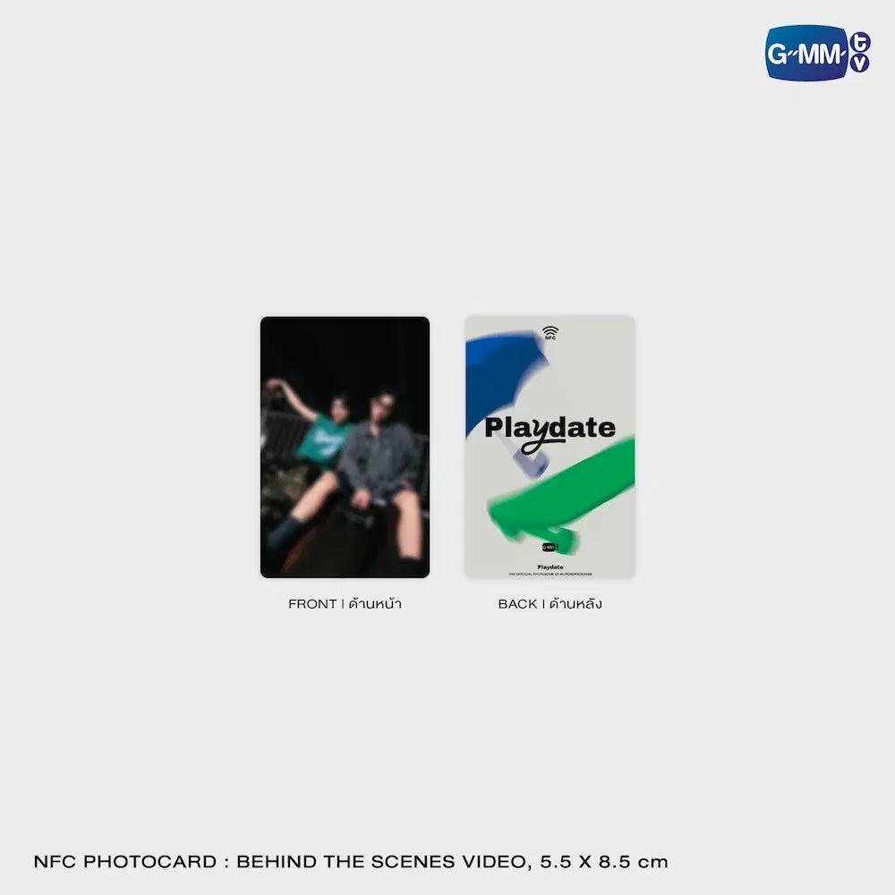 (Preorder) Playdate : The Official Photobook of AlmondProgress