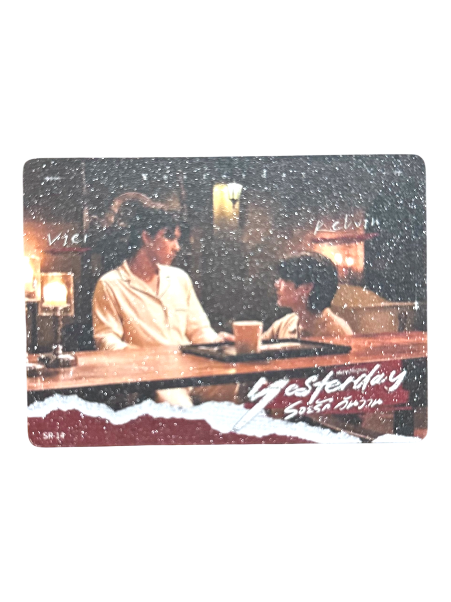 FortPeat Yesterday Photocard