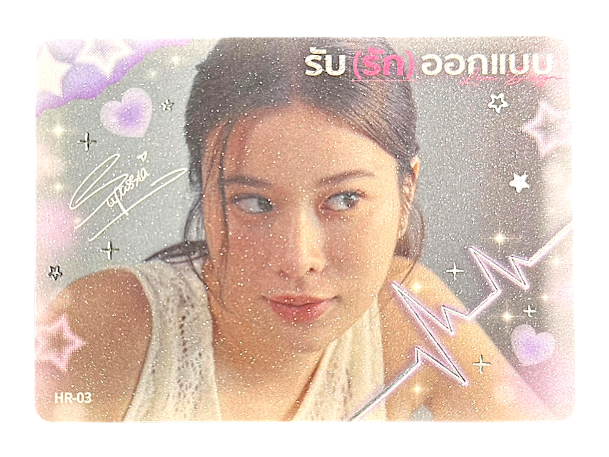 Kao Love Design Photocard