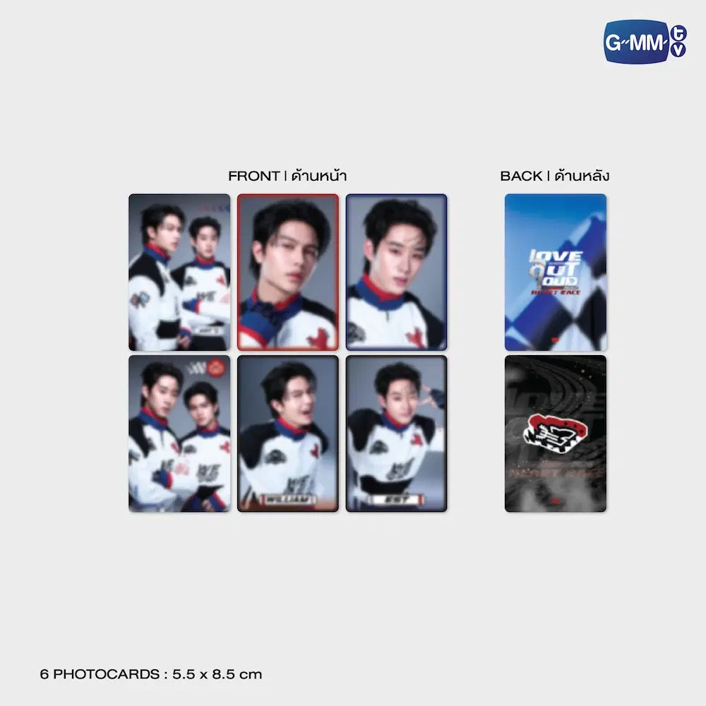 (Awaiting Stock) WilliamEst LOL 2026 Heart Race Photo Set