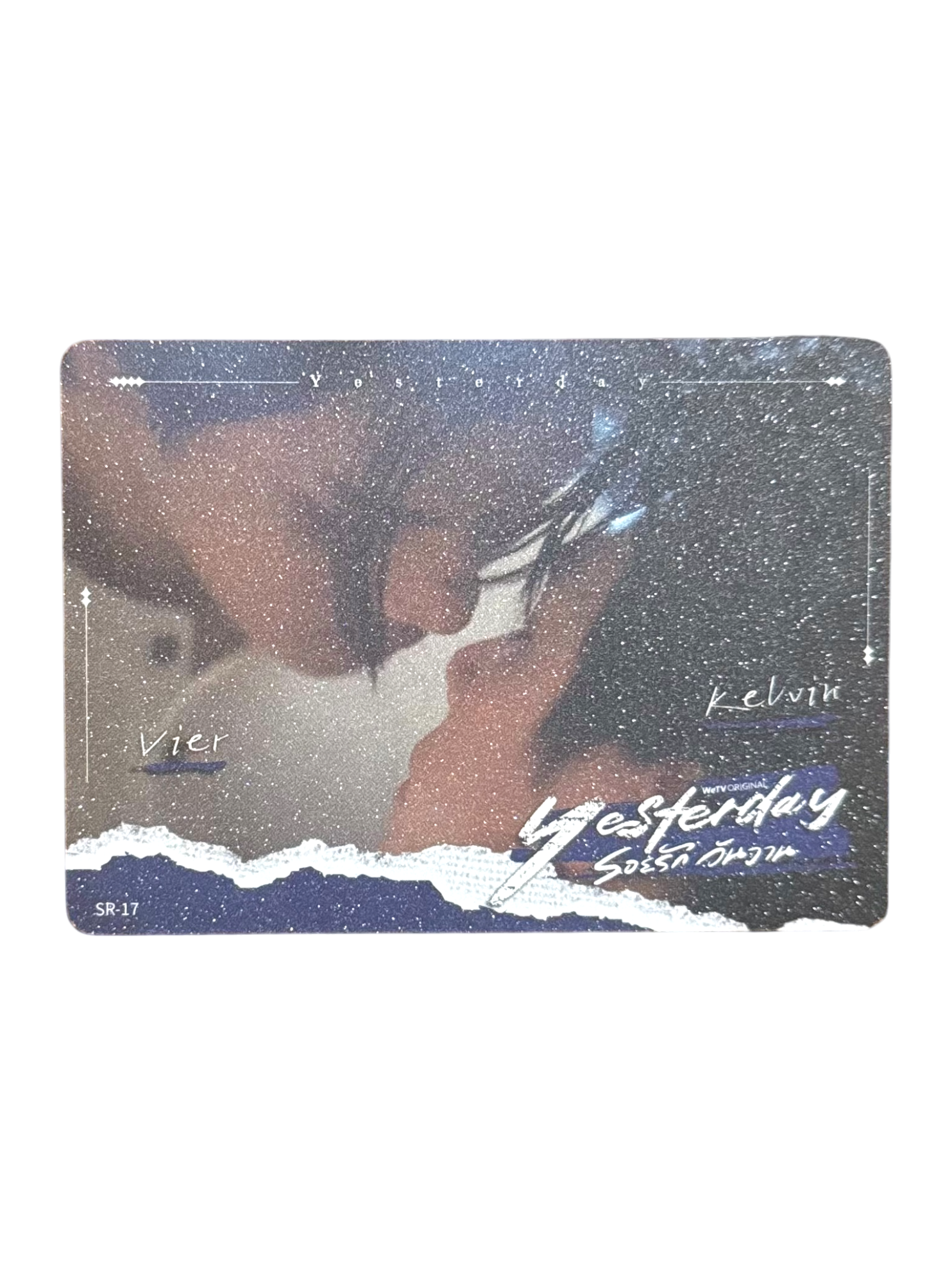 FortPeat Yesterday Photocard