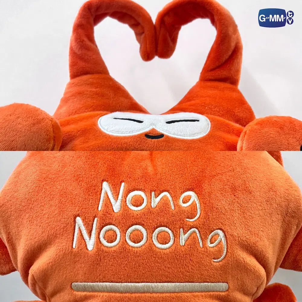 (Awaiting Stock) Nong Nooong Huggables Plush