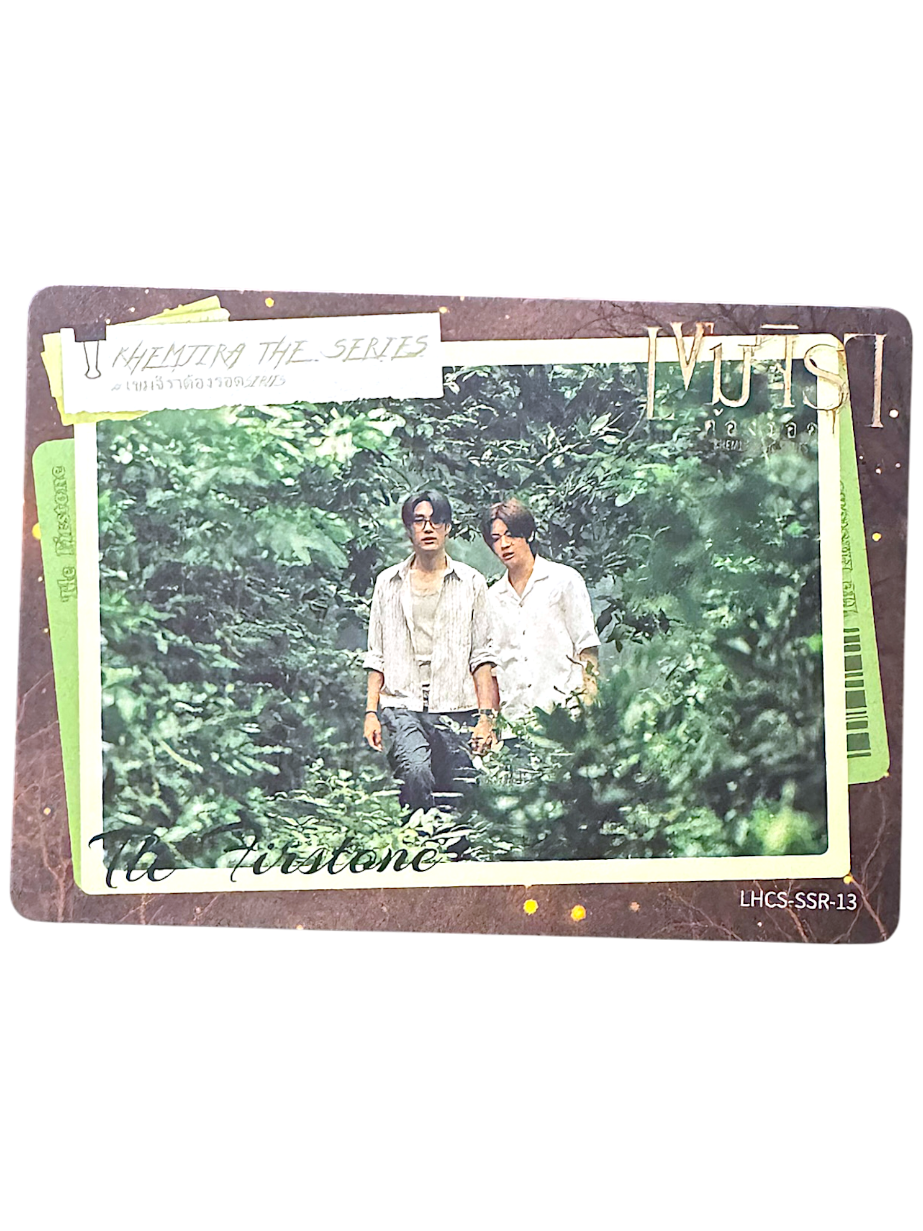 TleFirstone Khemjira Vancard Photocard