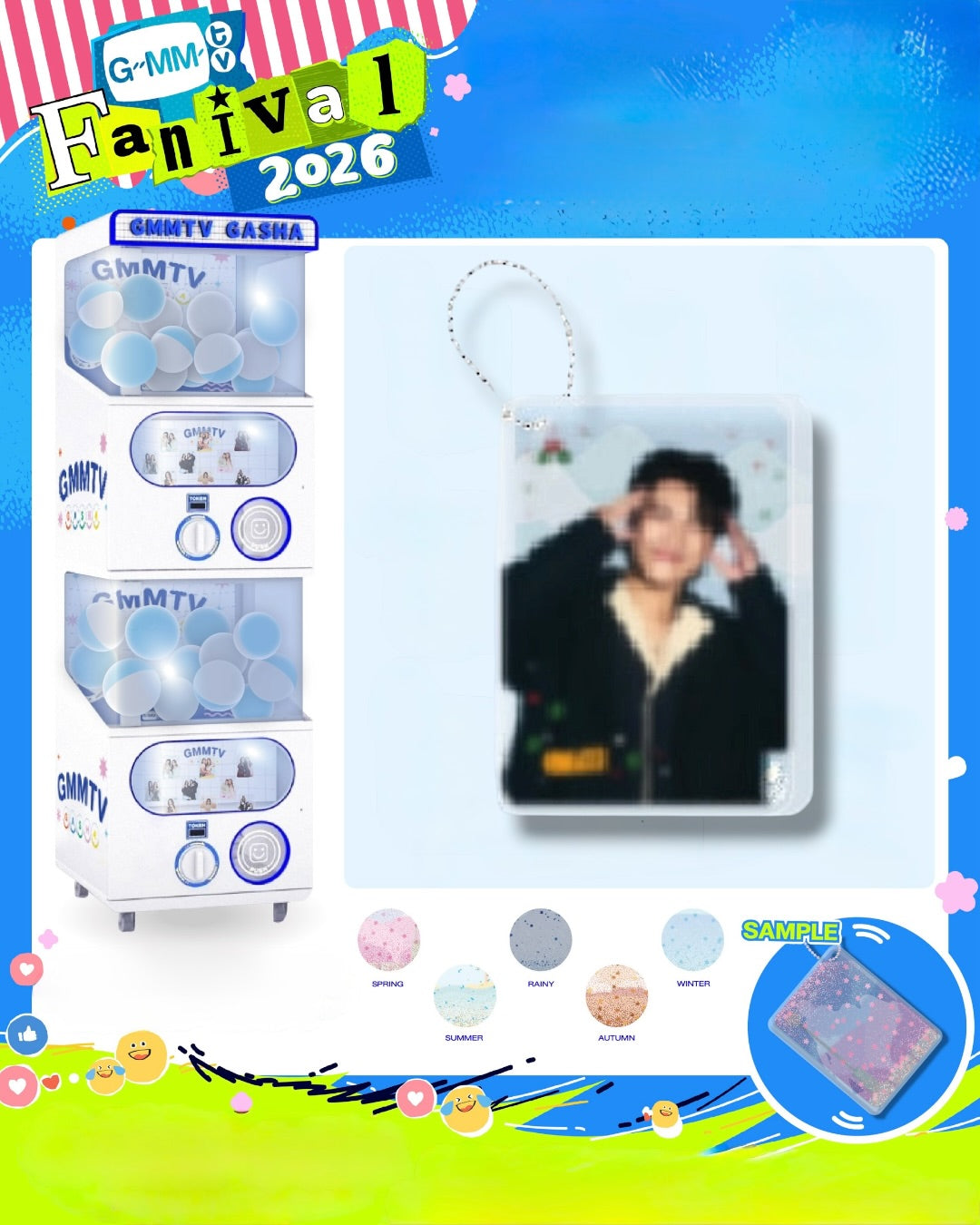 Ohm Fanival 2026 Gasha