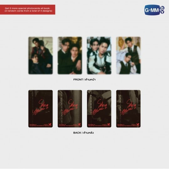 Becoming Us The Official Photobook of WinnySatang