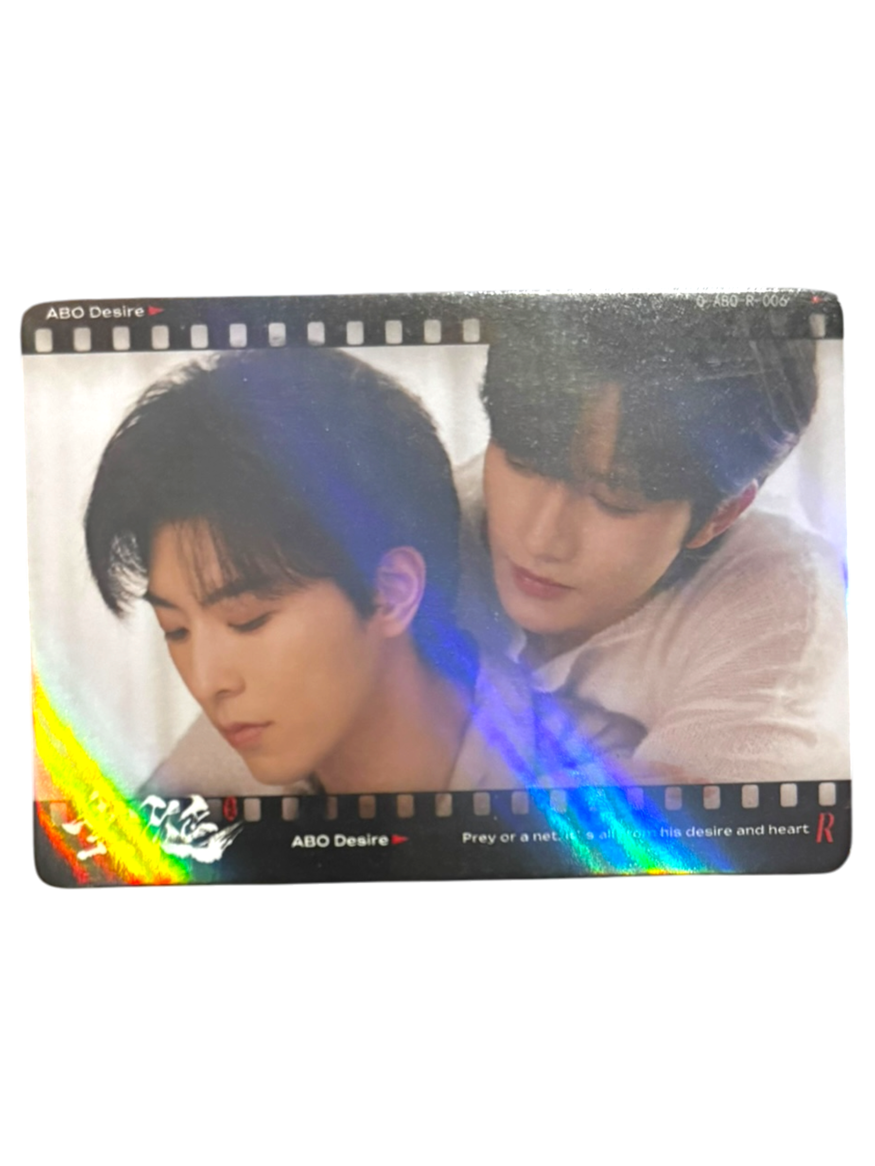 Desire Photocard