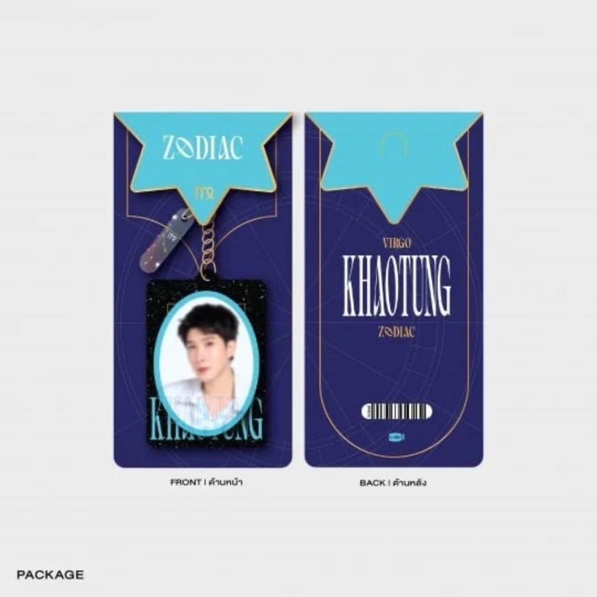 Khaotung Zodiac Keychain