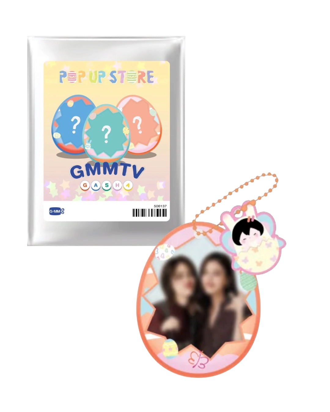 EmiBonnie Easter Puffy Photo Charm Gasha