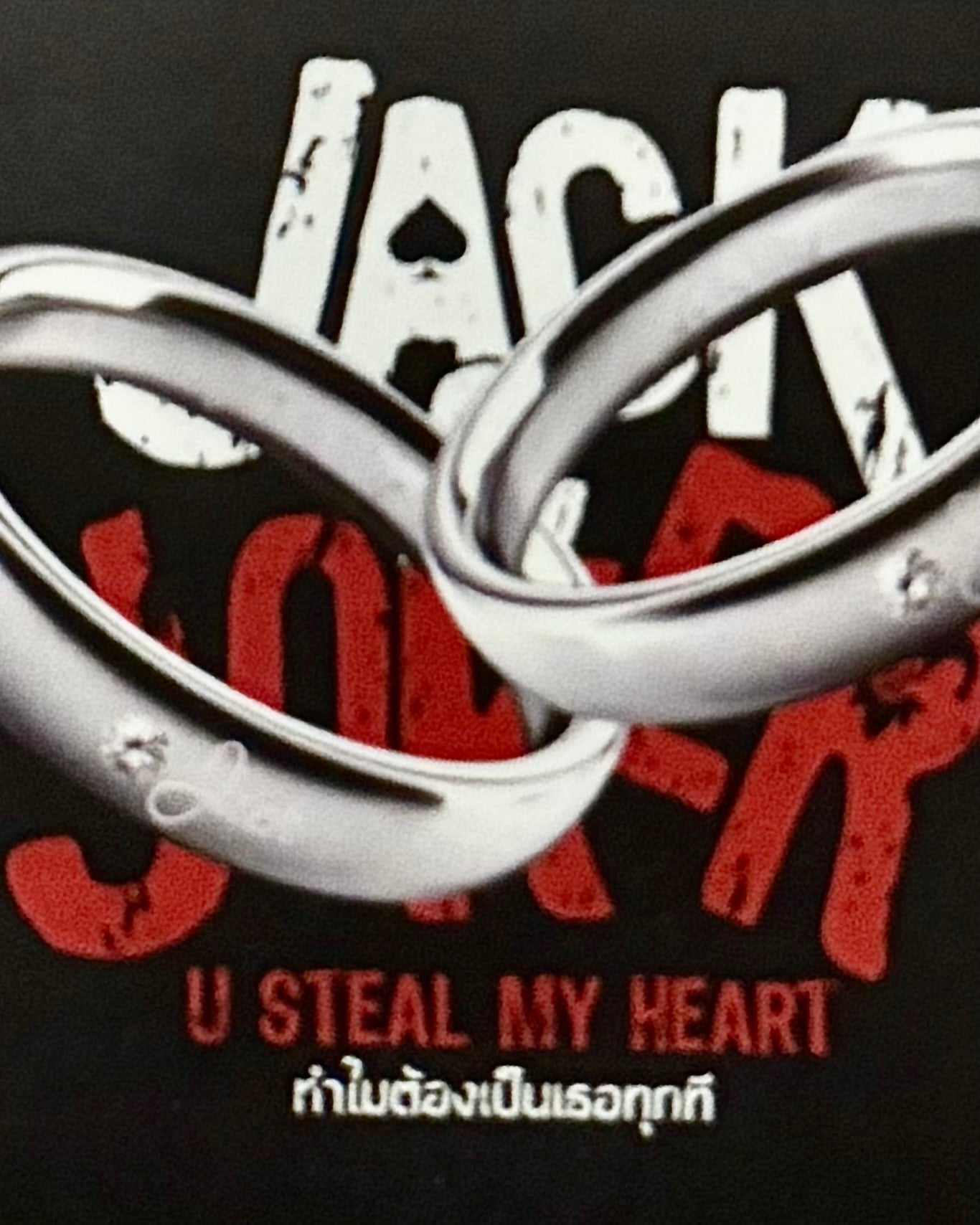 Jack & Joker Set of Rings