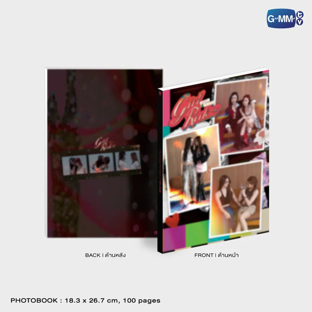 (Preorder) Girls Rule Memorial Boxset